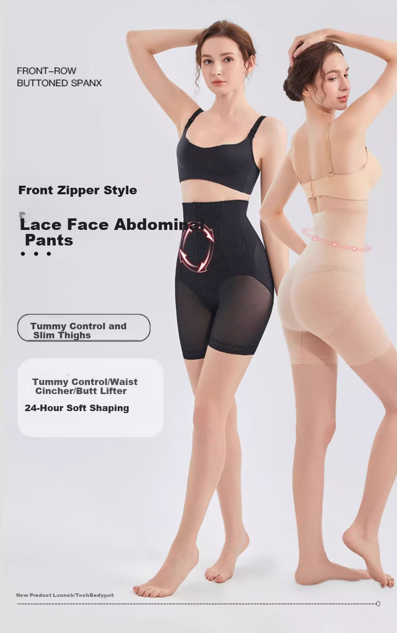 LangSha High Waist Tummy Control Butt Lifting Pants Women Strong Abdomen Slimming Seamless Thin Hook and Zipper Shaping Underwear Safety Shorts 1