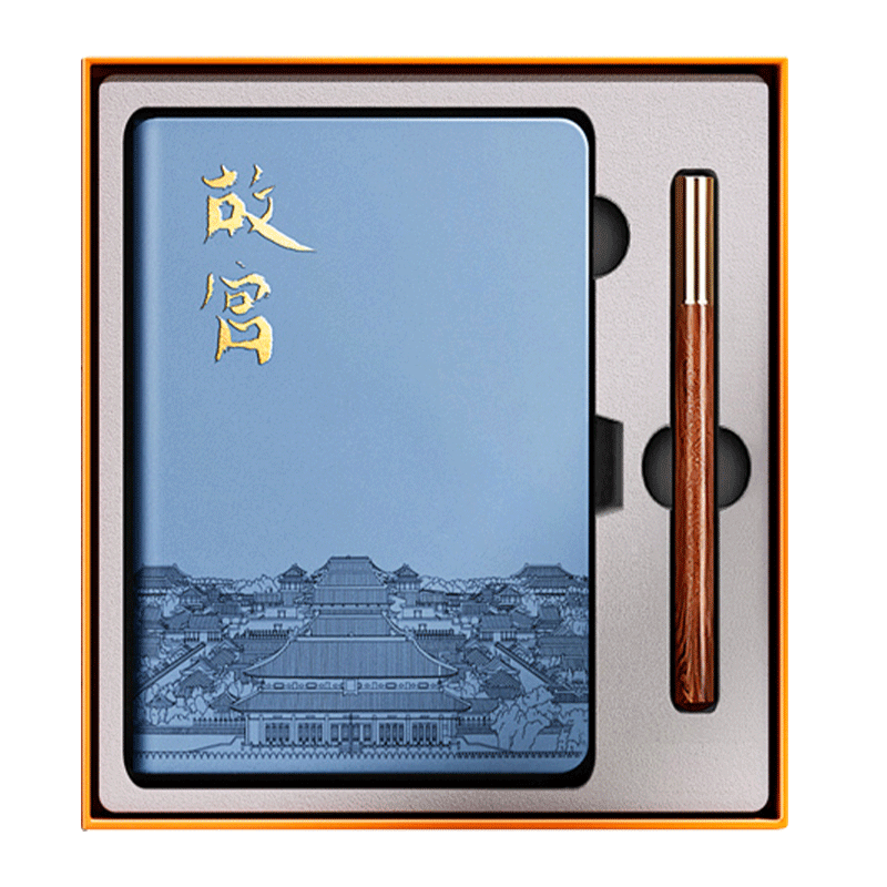 Jinzhi National Trend Notebook Gift Box Stationery Set, Forbidden City Cultural And Creative Graduation Gift, Business Souvenir, Memento, Exquisite Journal, School Acceptance Banquet Birthday Present