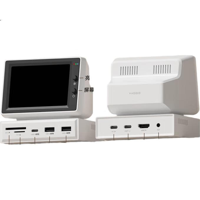 White Image 2