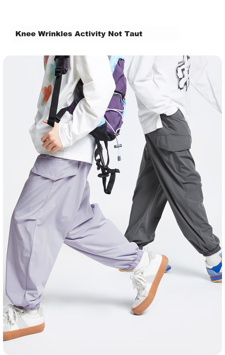 Annil Children's Clothing, Boys And Girls Mosquito-Repellent Pants, 2025 Spring New Casual Elastic Waist Drawstring Lightweight Loose Long Pants 3