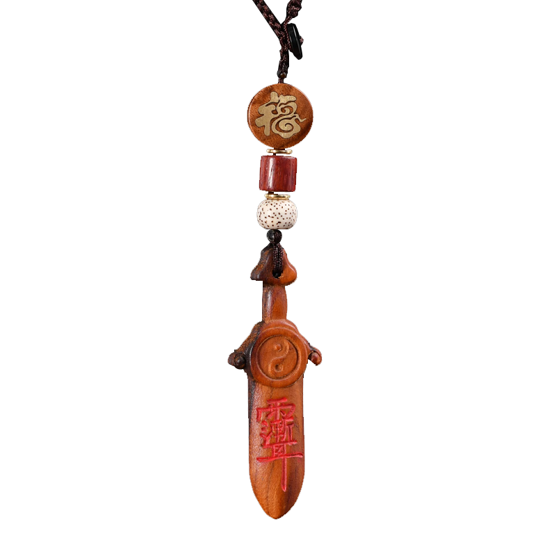 Feng Shui Pavilion Thunderstruck Wood Peach Wood Sword Keychain Adult Seven-Star Sword Authentic Peach Wood Baby Children's Portable Pendant