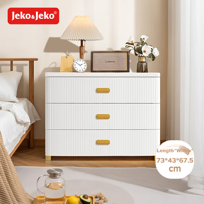 JEKO&JEKO Drawer Storage Cabinet, Bedroom Living Room Storage Cabinet, Wardrobe, Bedside Table, Toy And Snack Organizer, Five-Drawer Chest, Three-Tier