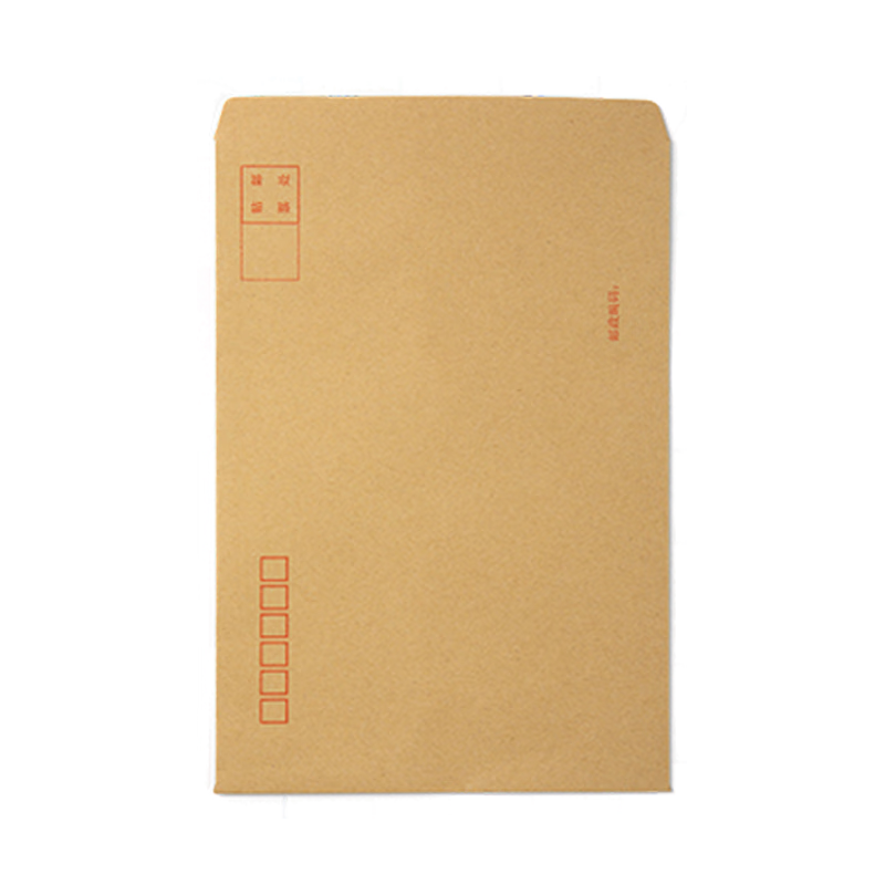 COMIX Kraft Paper Envelopes Salary Invoice Office Supplies C5 30-Pack EC603 Yellow
