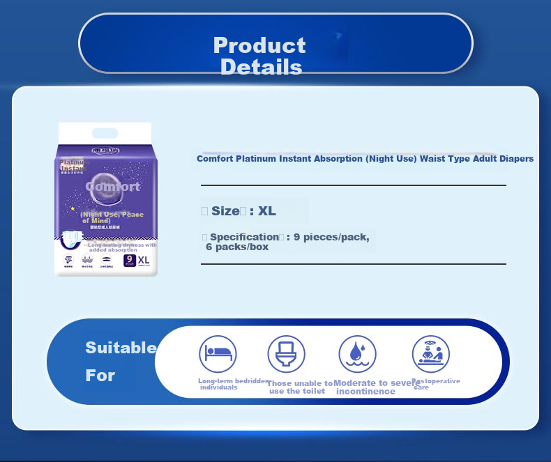 Kangfurui Platinum Instant Absorption Adult Diapers XL 54 Pieces (Waist: 110CM And Above), Elderly Incontinence Pads with Straps 3