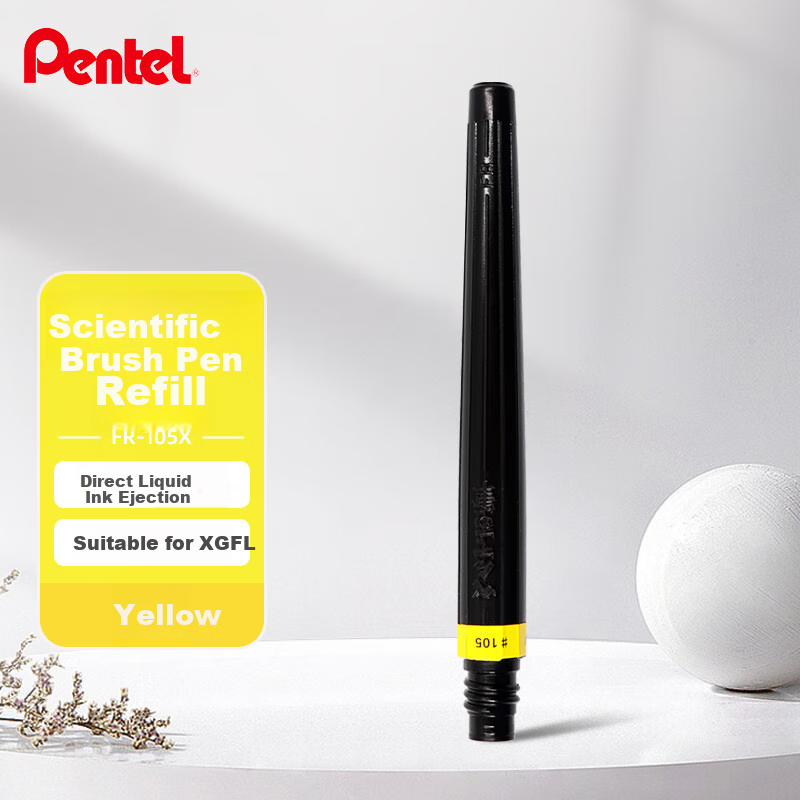 Pentel Colored Scientific Brush Pen, Chinese Style Calligraphy And Painting Soft Brush (Suitable for XGFL), Brush Refill, FR-105X, Yellow