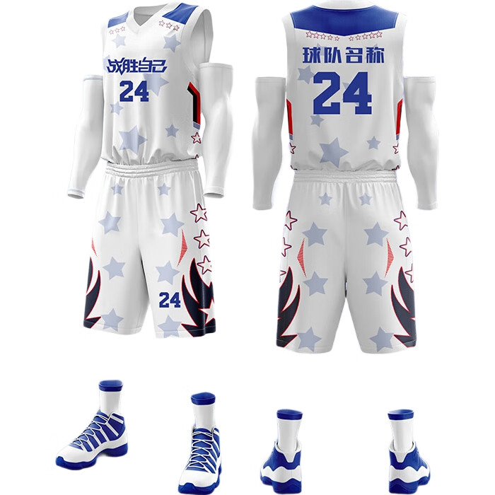 White Image 2