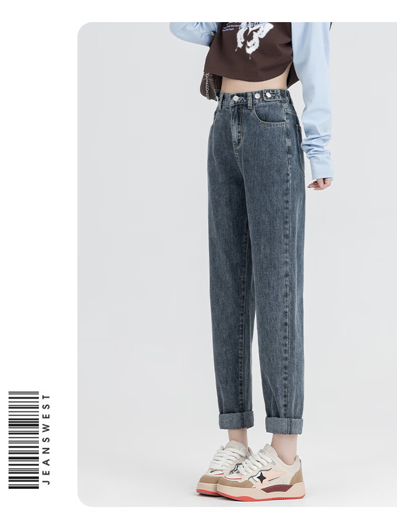 Jeanswest Women's Vintage Blue High-Waist Slim Straight Leg Jeans XS Autumn Casual 18