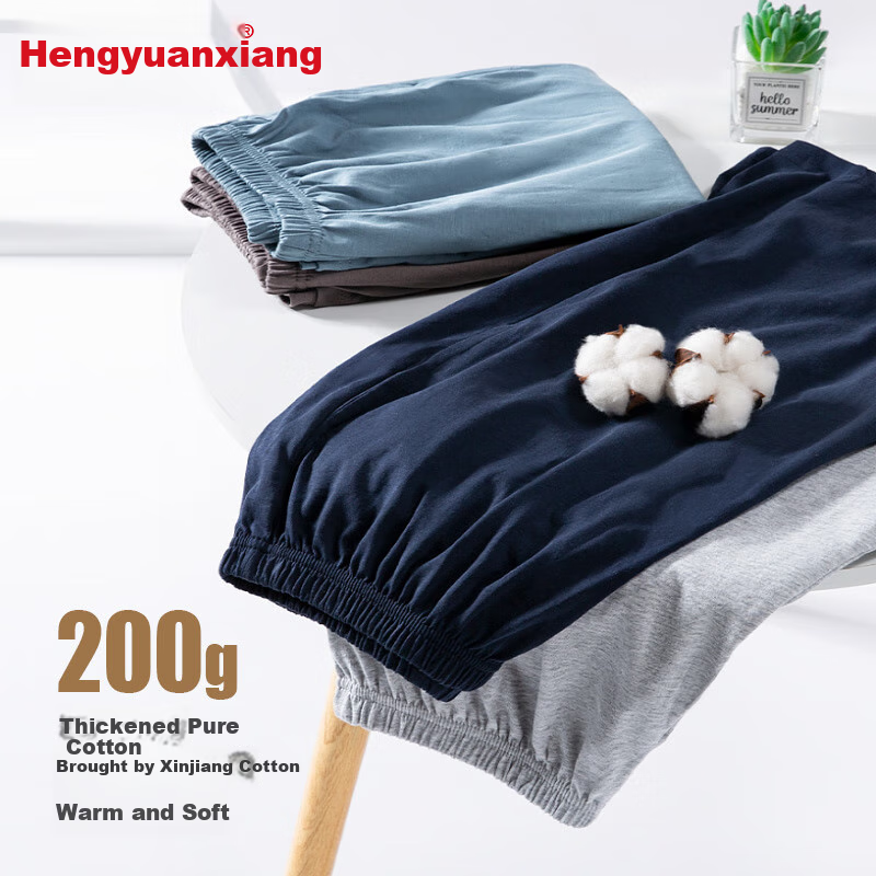Hengyuanxi-01289684