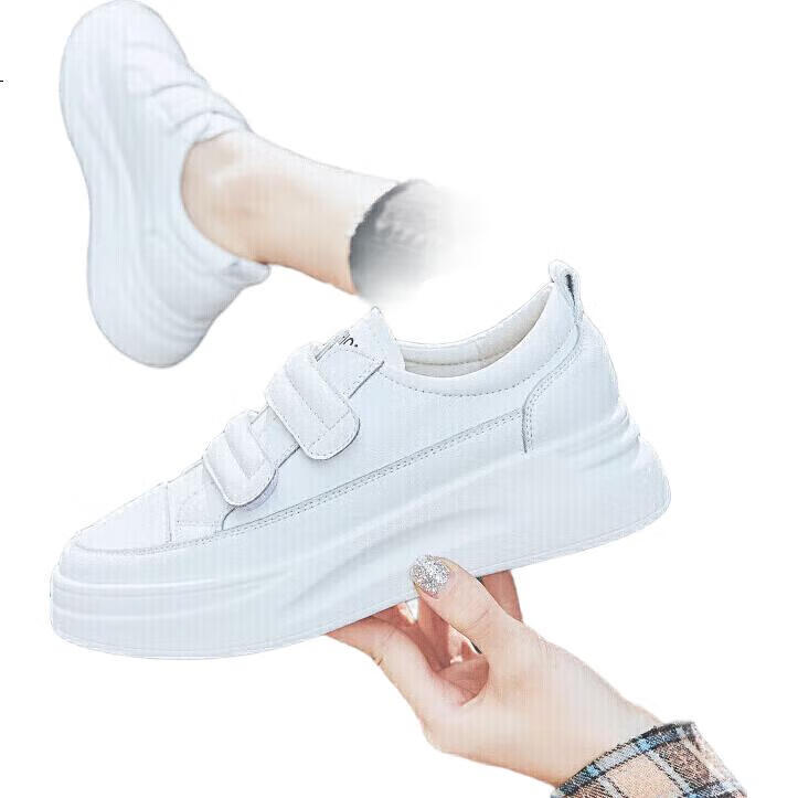 White Image 3