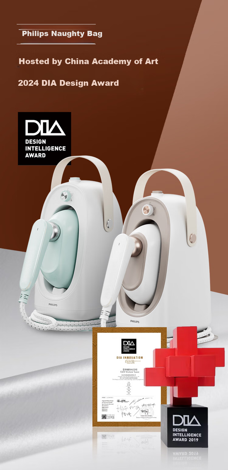 PHILIPS Desktop Space-Saving Iron, Handheld Home Small Garment Steamer, Maximum Steam Output 84g/min, 1L Bean-Shaped Iron STE0950/60, Peach Steam Bag 6