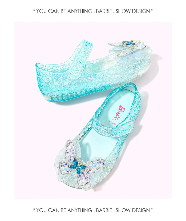 Barbie Summer Kids Sandals Girls Butterfly Jelly Shoes Girls Crystal Shoes DA7233 Light Purple Size 31 14