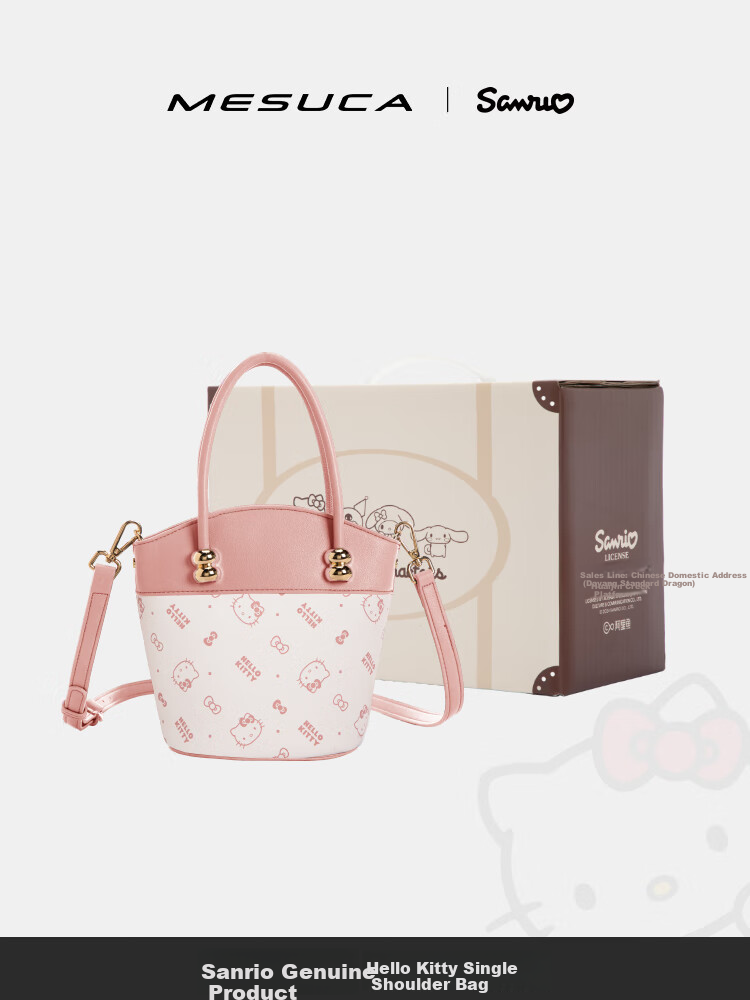 Mesuca X Hello Kitty Women's Handbag, Shoulder Crossbody Bag, Chain Gift Box Set, Birthday Gift for Girls 32