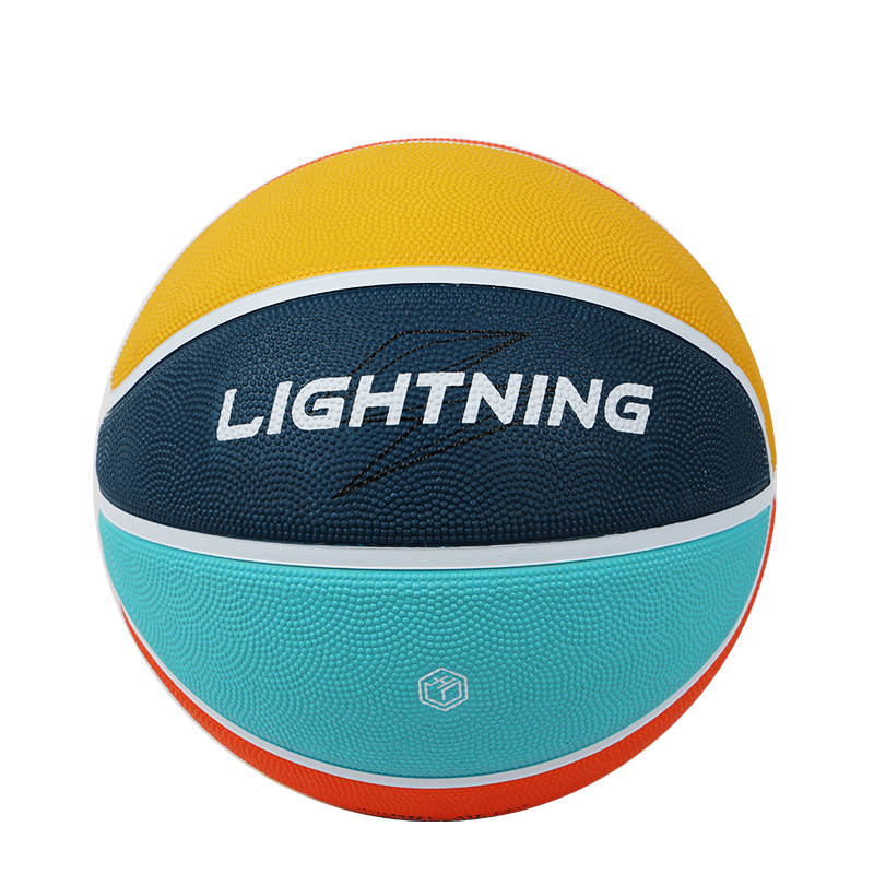 JD Original Yueyong No. 5 Rubber Basketball for Children's Elementary School Training, Indoor And Outdoor Size 5 Ball