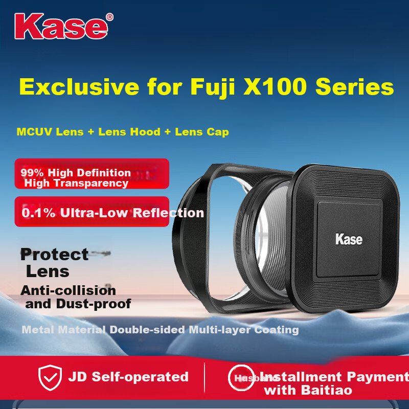 Kase Fuji X100 Camera Filter/Filter Kit for Fuji X100V, X100F, X100Vi, MC Multi-Coated UV Filter + Square Light-Blocking Mask + Lens Cap, Black