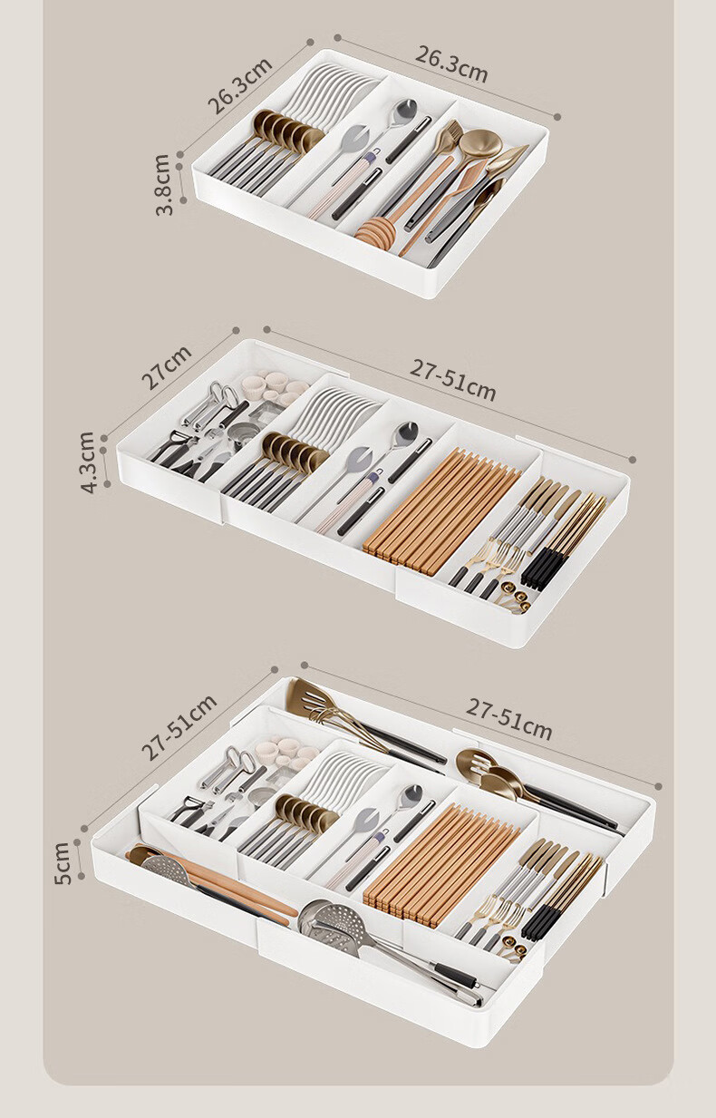 OMANTI Cabinet Drawer Divider Storage Box, Built-In Extendable Organizer for Knives, Forks, Cutlery, Chopsticks, Plastic Sorting Container 1