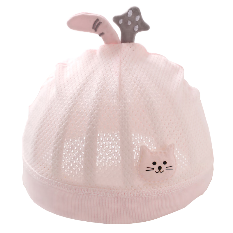Benaxi Baby Hat Summer Thin Newborn Soft Fontanelle Cap Infant Spring Summer Cooling Hat Toddler Summer Hat