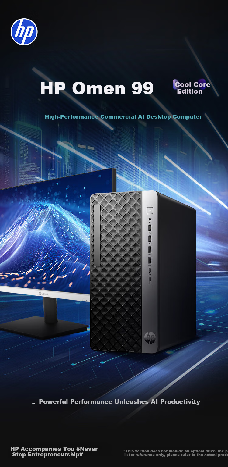 HP Zhan99 High-Performance Desktop Computer (Ultra5 225, 16GB RAM, 1TB Storage) 23.8-Inch Eye-Protecting Large Screen for Business Office And Educational Learning 1