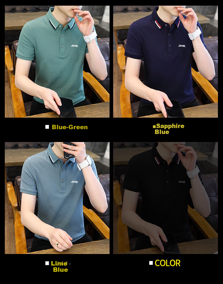 JEEP Short-Sleeve T-Shirt for Men, Summer Business Casual Polo Undershirt, Loose-Fitting Men's Clothing 6619, Off-White, M 1