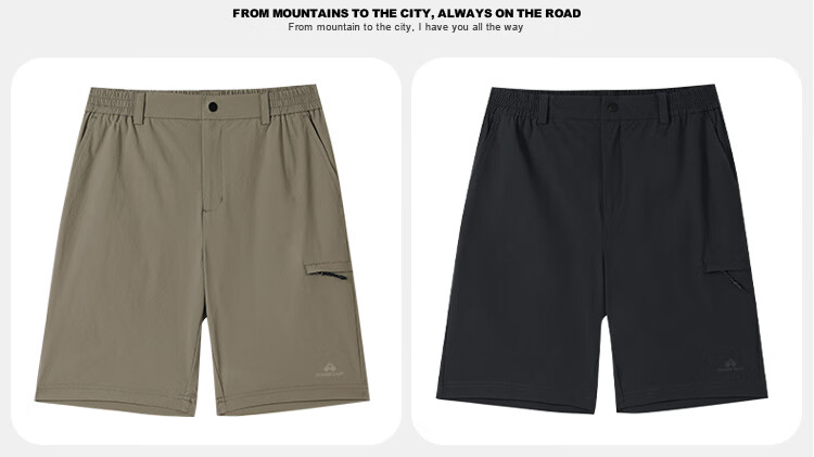 Pioneer Camp Quick-Dry Men's Summer Outdoor Water-Repellent Loose Fit Stretch Sports Casual Cargo Shorts 28