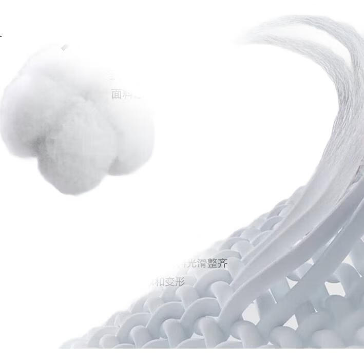 White Image 3