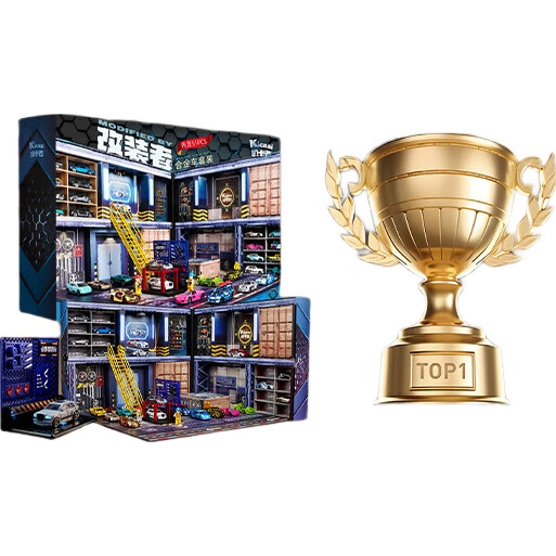 Игрушечная парковка Kaikaxi с модифицированными машинками, набор для мальчиков 3-6 лет, подарок на Новый год и день рождения
