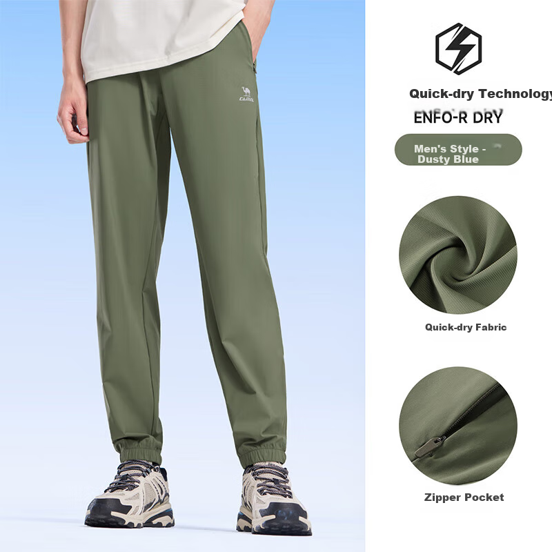 CAMEL Ice Silk Casual Pants for Men, Summer New Style Loose-Fitting Sun Protection Quick-Dry Tapered Long Pants Running Sports Trousers