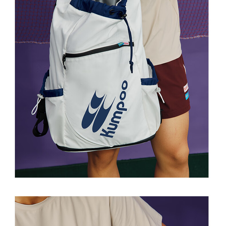 KUMPOO KB-528.CCC White Badminton Backpack with Large Capacity, Independent Shoe Compartment, and Xunfeng Crying Center Collaboration 11
