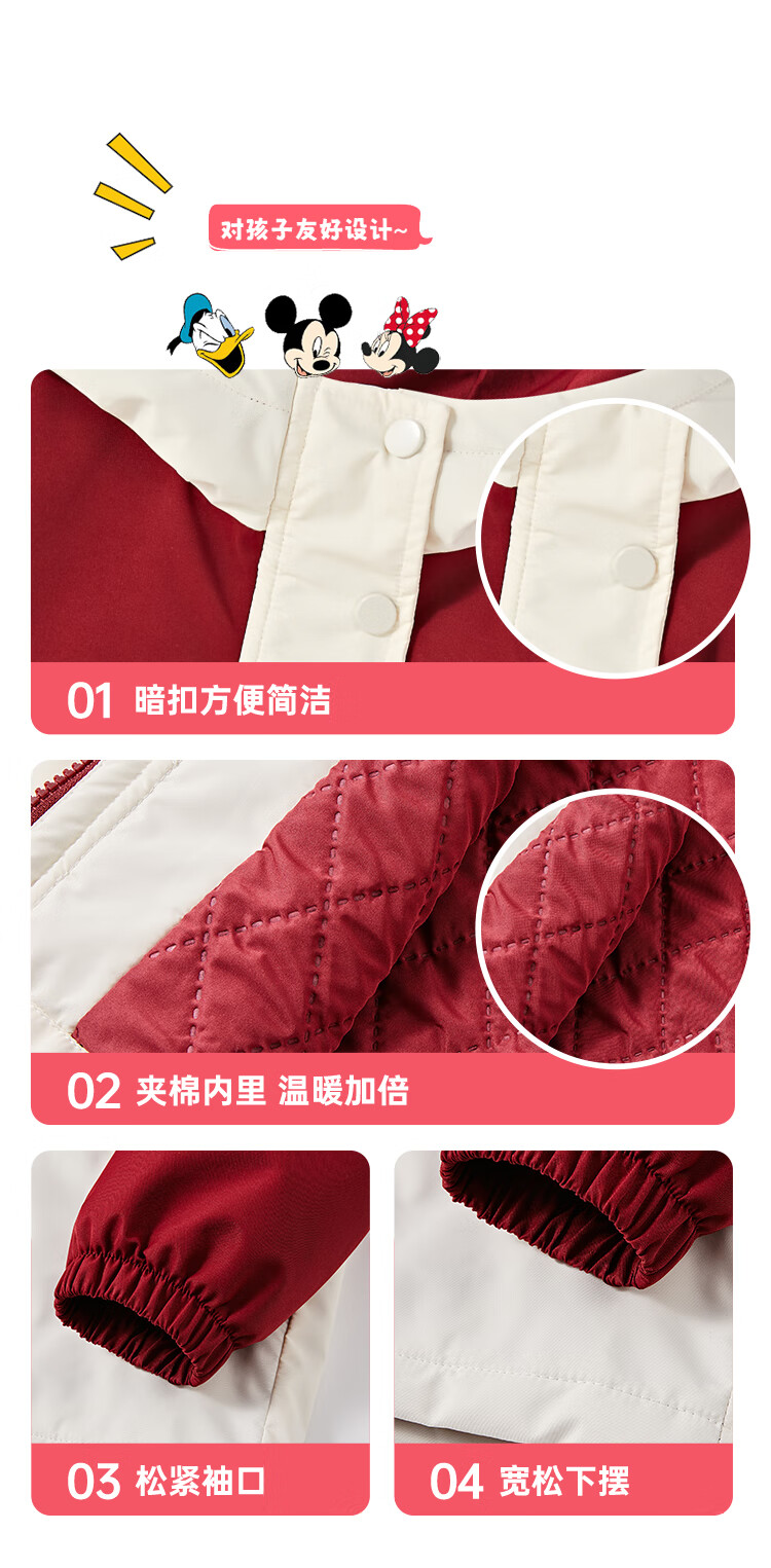 Disney Children's Autumn Winter Jacket Girls Two-Piece Fleece Cotton Coat Set 2025 Season Big Kids Baby Outerwear 3