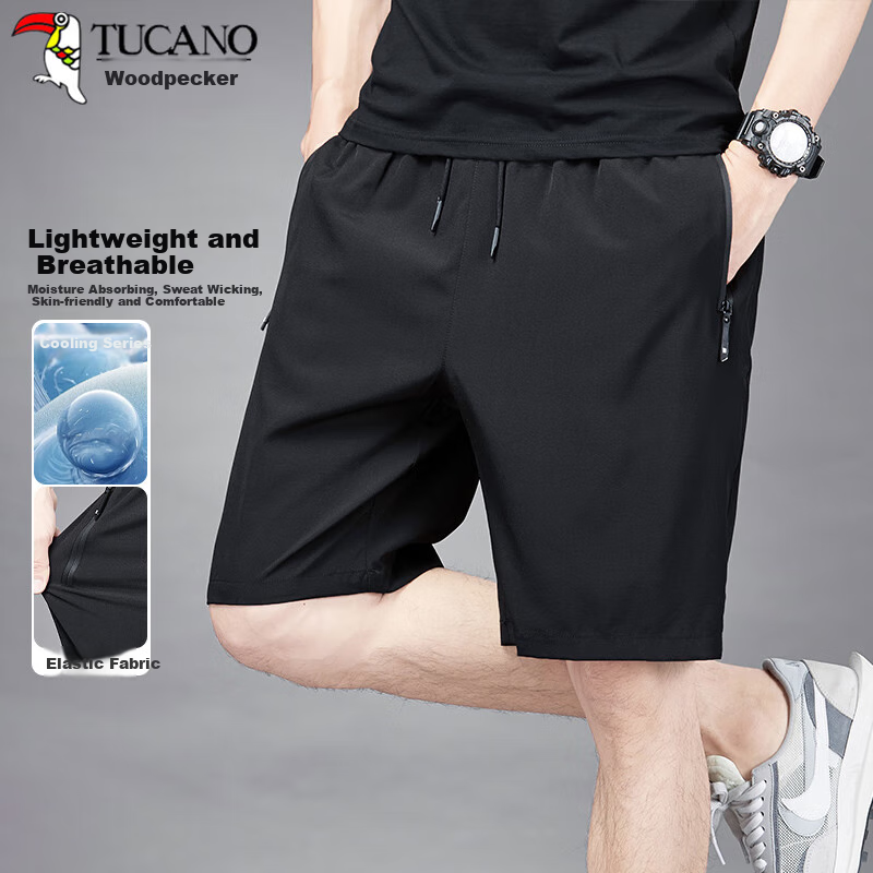 TUCANO Men's Summer Ice Silk Breathable Quick-Dry Five-Point Shorts Fashion Loose Sports Pants Plus Size Black A6XL