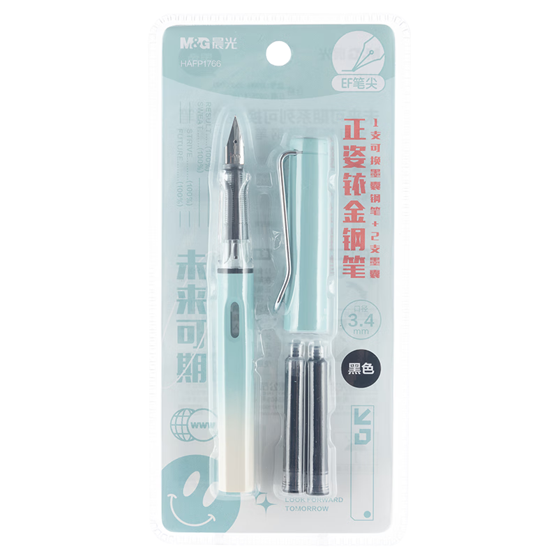 M&G Stationery EF Sharp Posture Iridium Fountain Pen Set (Fountain Pen *1 + 3.4mm Diameter Black Ink Cartridges *2), Future Prospects Green Handle HAFP1766, Preschool to Elementary Transitio
