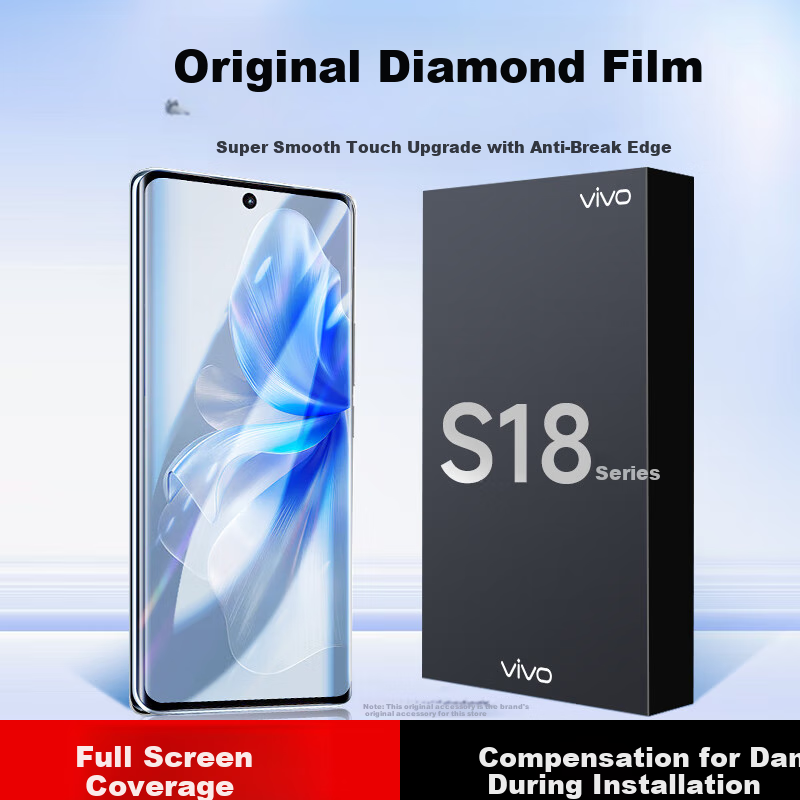 Защитное стекло для Vivo S18/S18 Pro
