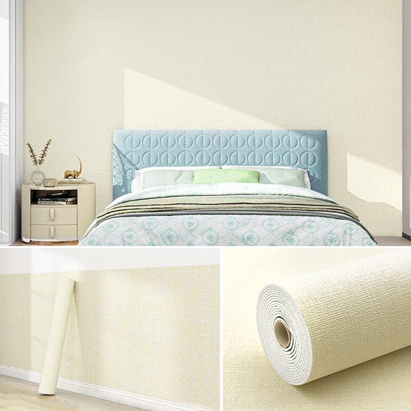 Cuttlefish Self-Adhesive Wall Sticker Thickened Linen Texture Beige 0.5*10m Bedroom Wall Border Living Room Background Waterproof Moisture-Proof