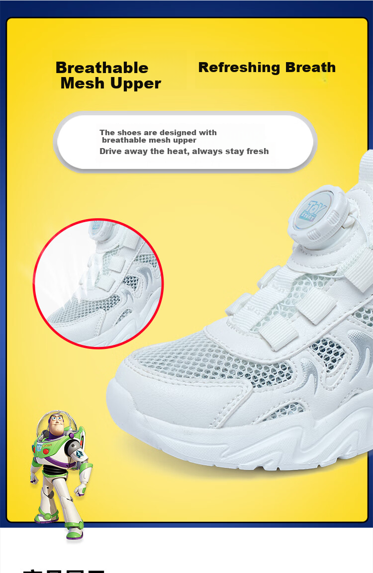 Disney Children's Running Shoes for Boys And Girls, Outdoor Summer White Sneakers for Kids, Breathable Sports Shoes for Older Children, Single Mesh, Size 34 2