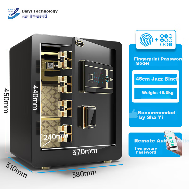 DAYI Safe 45/60cm Fingerprint Password Small Safe for Home Office Finance Use, Bedside Storage Box with WiFi, All-Steel Anti-Theft Desig