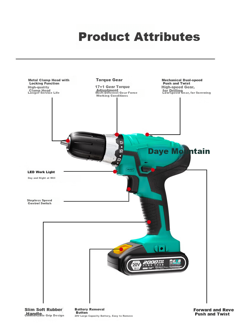 Dayi Electric Drill, Lithium Battery Handheld Drill, Pistol Drill, Rechargeable Multi-Functional Household Electric Screwdriver, Bare Tool 1028 16