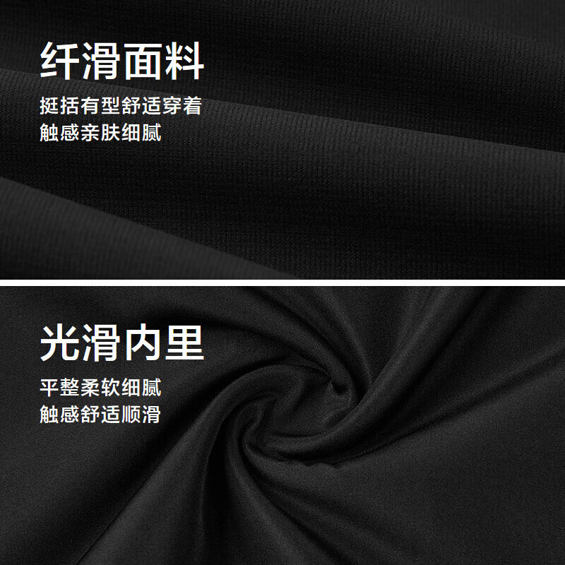 HLAHLA Men's Jacket Zeng Shunxi Same Style Stand Collar Casual Coat Autumn New Year