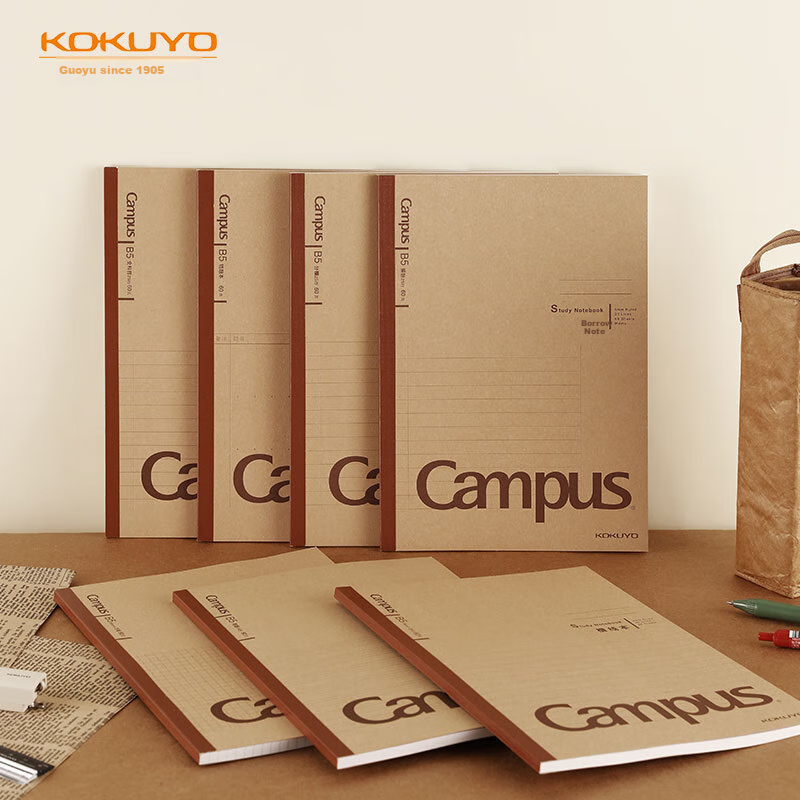 KOKUYO Campus Study Notebook, Kraft Paper Series B5 Student Notebook, 60 Pages, All Subjects, 3-Pack, WCN-CNB1663