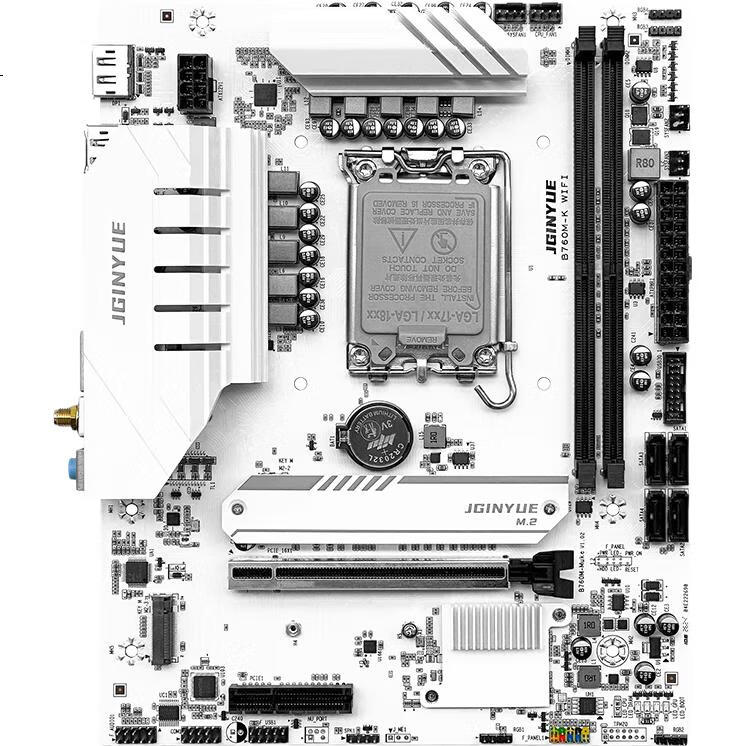 White Image 2