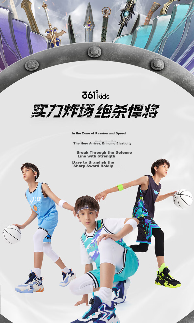 361° Children's Sports Shoes, All-Season Youth Basketball Shoes, Durable Training Sneakers with Rotary Buckle, Blue, Size 35 2