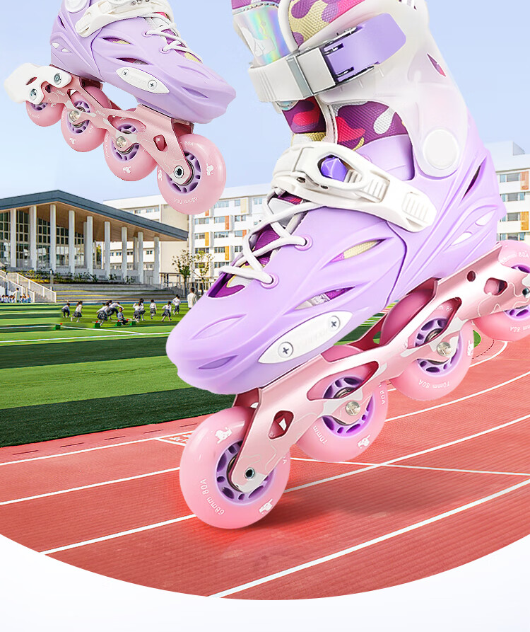 COUGAR Roller Skates for Children, Adjustable Boys And Girls Set, Inline Skates Professional Flat Roller Skates MZS321 Dream 5