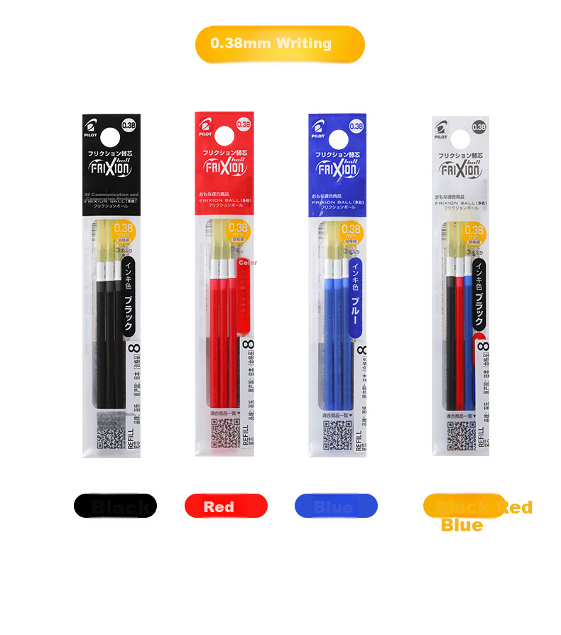 PILOT Erasable Multifunctional Pen Refill Bullet Tip Erasable Pen Signature Pen Ink Pen Refill Student Stationery Office Supplies LFBTRF30EF3L 0.5mm Blue 3-Pack 14