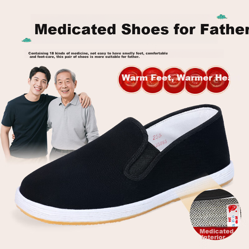 BUS HEYUAN Traditional Thousand-Layer Slip-On Odor-Resistant Old Beijing Cloth Shoes, Casual Middle-Aged And Elderly Men's Shoes, Cowhide Sole YW3PT, Size 43