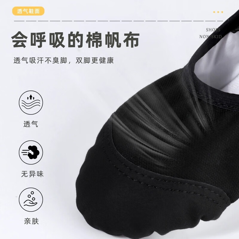 Zhiyouban Ballet Dance Shoes Black Adult Cat Claw Shoes Men and Women Children Chinese Dance Performance Shoes Men