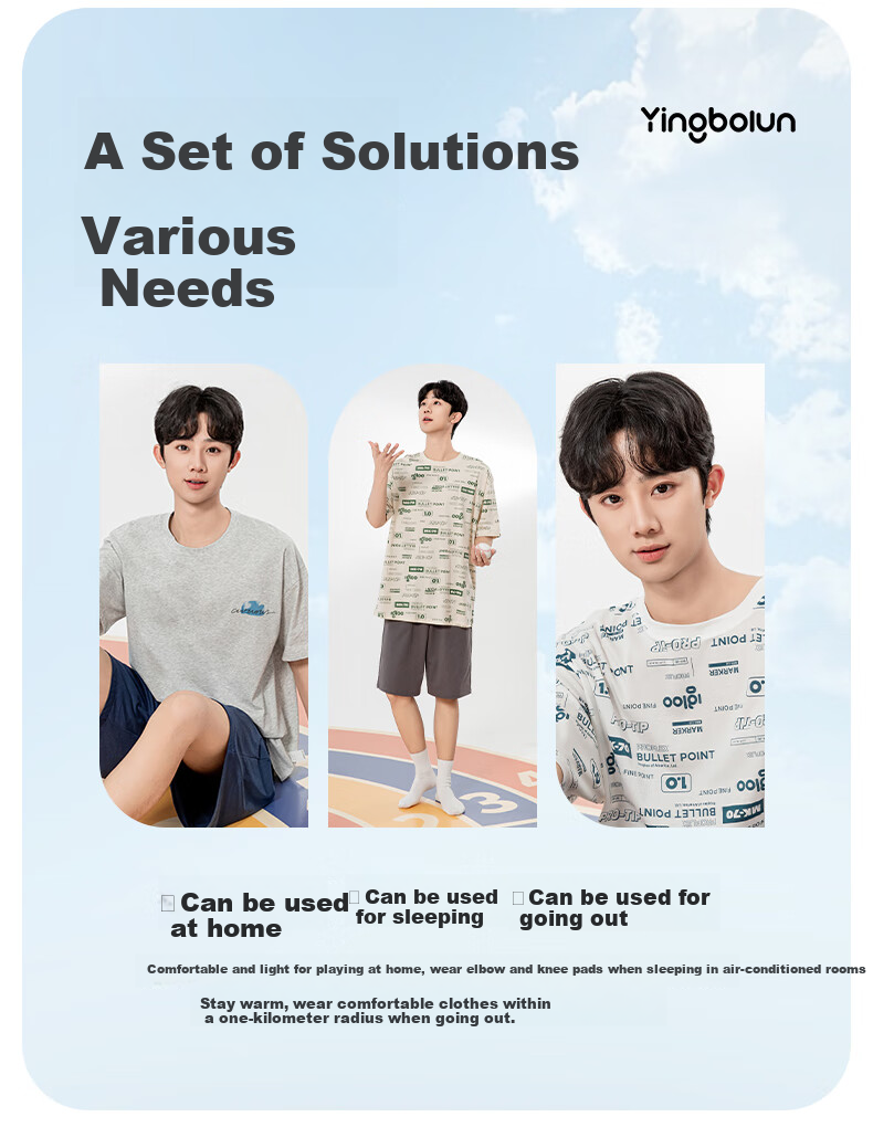 YING BO LUN Boys' Summer Pajamas, Thin Style, Youth Student Short-Sleeve Boys' Home Wear Set, 20873 Yellow-Green, Size 175 11