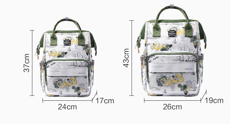 Babycare Travel Bag Business Trip Short Distance Outing Mommy Daddy Multi-Functional Fashion Portable Bag Future Dusk Yellow 7L 20