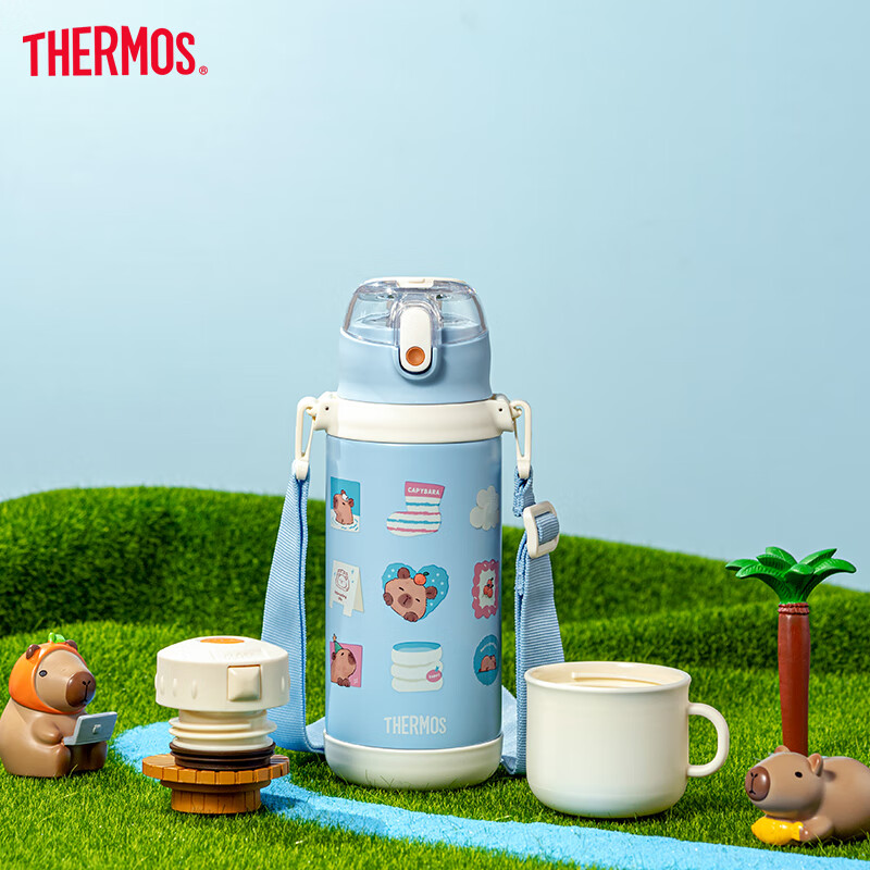 Детский термопоильник THERMOS