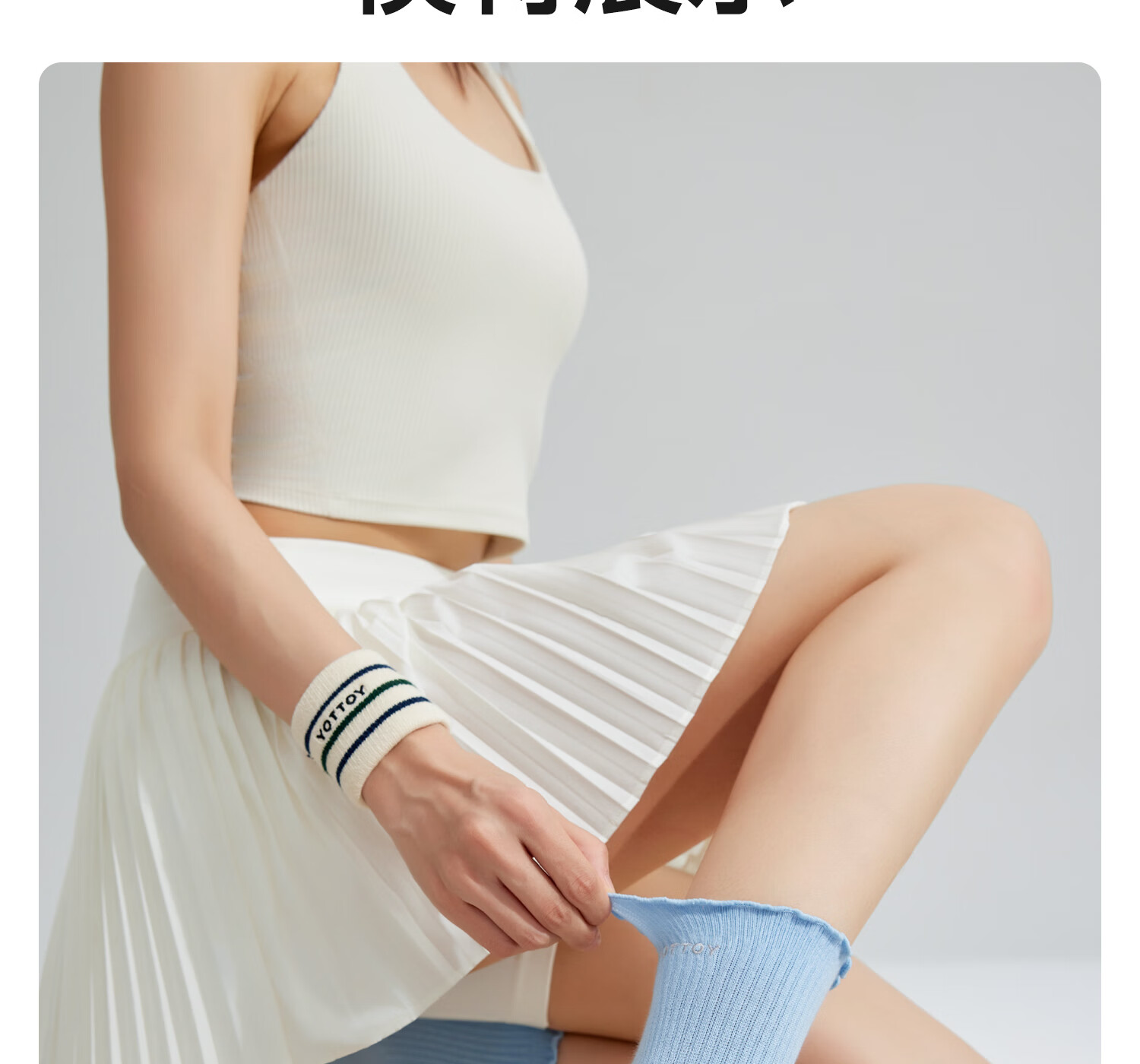 Yottoy Non-Slip Yoga Socks Professional Women's Pilates Knee-High Training Socks Sports Anti-Slip Long Socks Light Cloud Gray 15