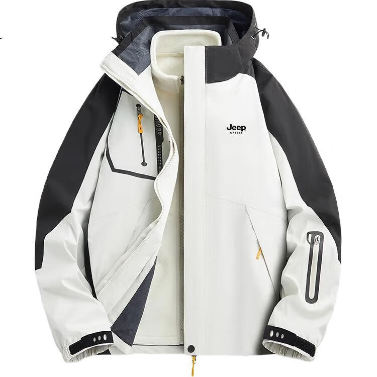 White Image 1