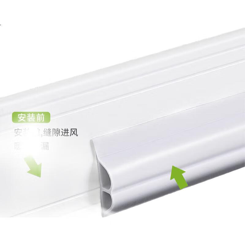 White Image 2