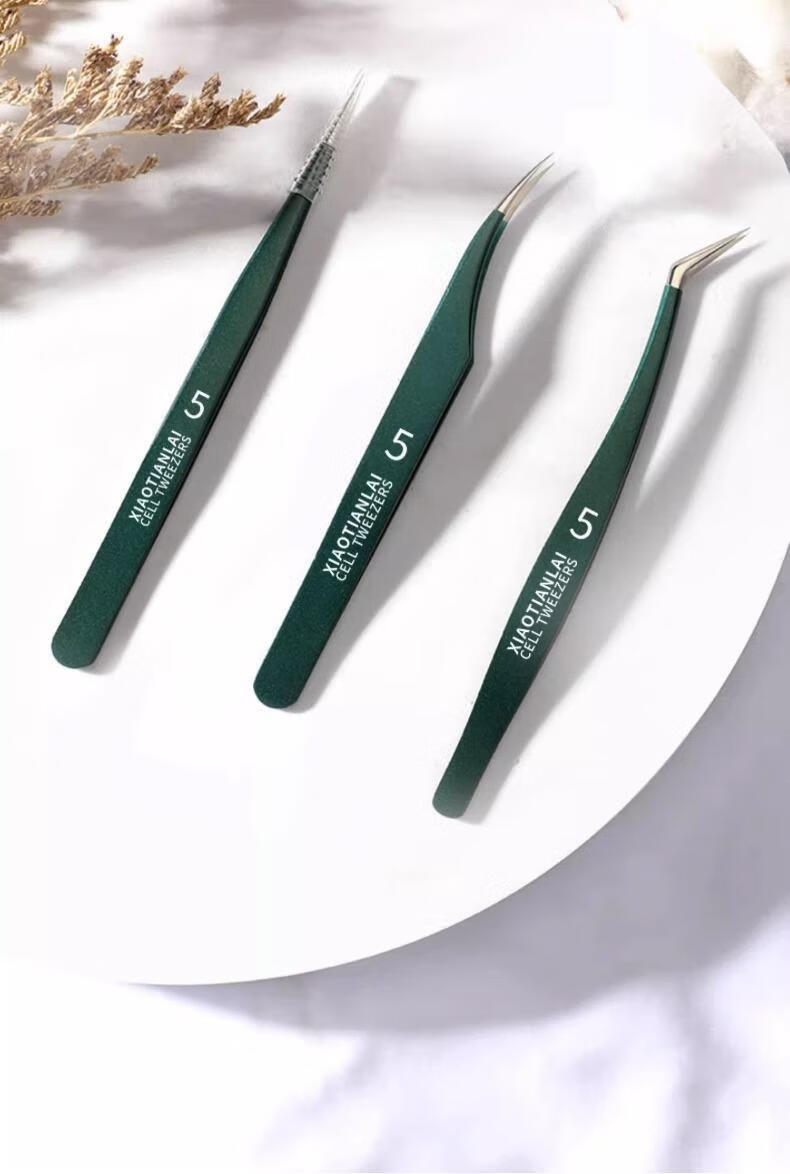 Bacooly Blackhead Tweezer Precision Pimple Extractor Set Professional Beauty Salon Tool 44
